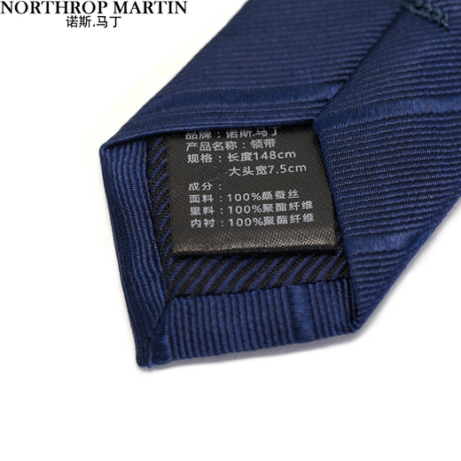 North Martin Silk Tie Men Men Business Formal High-Deli Tread Blue Striped Groom Wedding Birthday Student Gift College