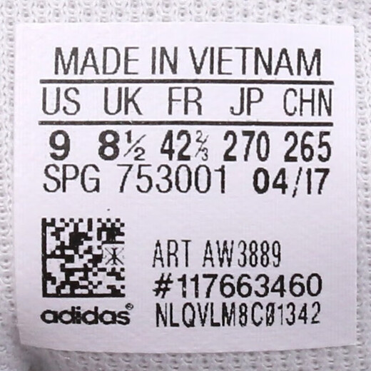 阿迪达斯 （adidas）官方网舰店男鞋子春季新款低帮舒适轻便透气小板鞋时尚百搭休闲鞋 AW3889/三条纹简约小白鞋 41