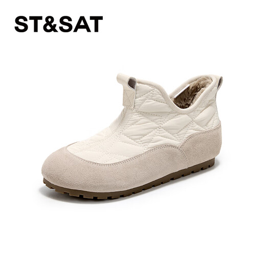
Saturday snow boots for women flat sole plus velvet warm and cold-proof fashion short tube cotton shoes 2024 autumn new style apricot color 36 (230mm) standard code