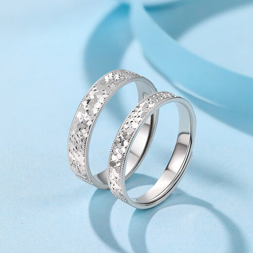 Liuguifu Jewelry platinum ring for men and women PT950 broken ice couple ring platinum ring birthday gift 3.35g women's ring