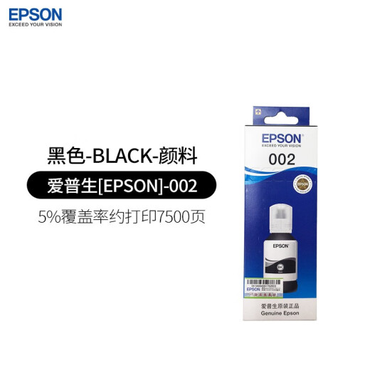 Epson Original L4158 L4168 6168 L6178 L6198 L6279 L4269 Printer Ink Box 002 Black
