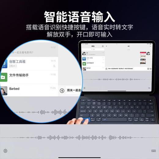 MUSTTRUE Apple iPad Keyboard Case 9th Generation 2021 10.2-inch Magic Bluetooth Keyboard Detachable Magnetic Tablet Case Touch Control Integrated Thin and Light Keyboard + Magnetic Protective Case Suitable for iPad 7/8/9th Generation 10.2-inch