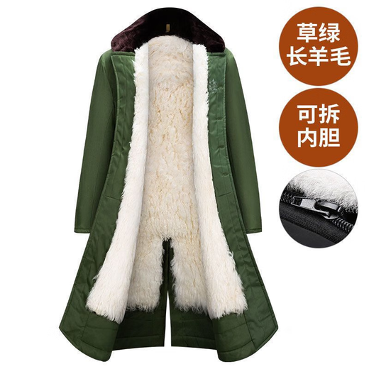Jihua 3505 Wool Military Coat Men's Long Sheepskin Coat Winter Duty Clothes Cold Storage Cold Warning Clothes Labor Protection Clothes Military Cotton Jackets Black Disassembly Model (Imported Sheep Shear) Special Fur Small Size 130 Jin Jin is equal to less than 0.5 kg