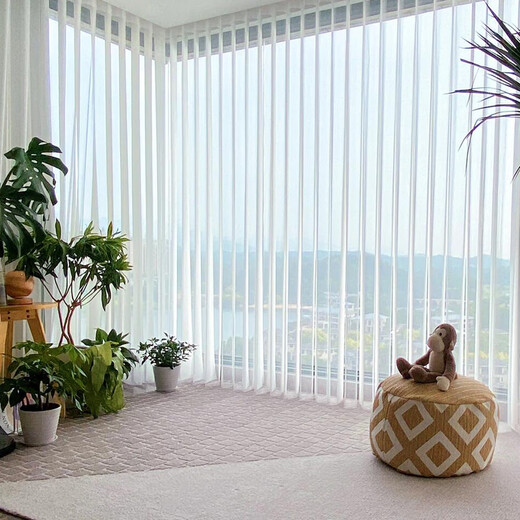 Xunjia Dream Curtain Intelligent Electric Curtain Vertical Venetian Blind Living Room Balcony Curtain Modern Simple Style Manual Wide Blade 288/ Does not include motor