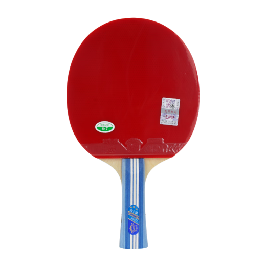 729 Table Tennis Racket Friendship Gold 4 estrellas Anti-Glue Samsung Estudiante Estudiante de entrenamiento para principiantes Horizontal Shot Direct 3 Star Horizontal Shot [Golden Samsung/Single Shot]