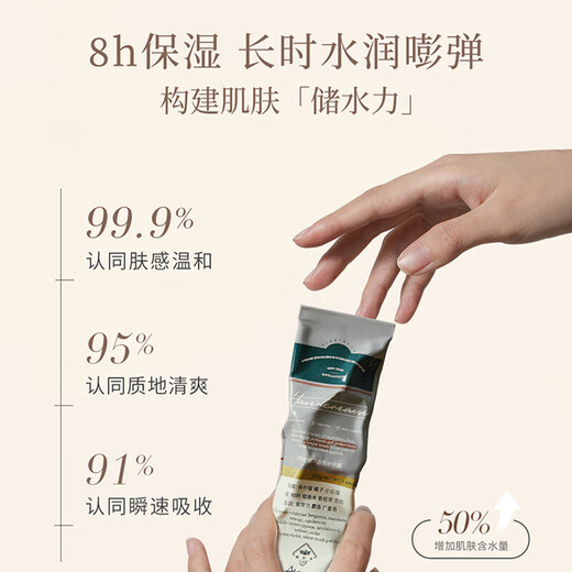 AARYE Annoya Hand Cream Hand Gift Box Light Rose Ginger Candy 55g Moisturizing Birthday Gift for Girls