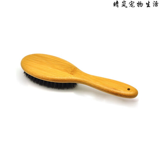 Premium pig bristle comb, pet grooming comb, Labrador Dou short-haired dog and cat universal hair brush, French Dou massage comb M 60*22MM Polaroid bristle comb