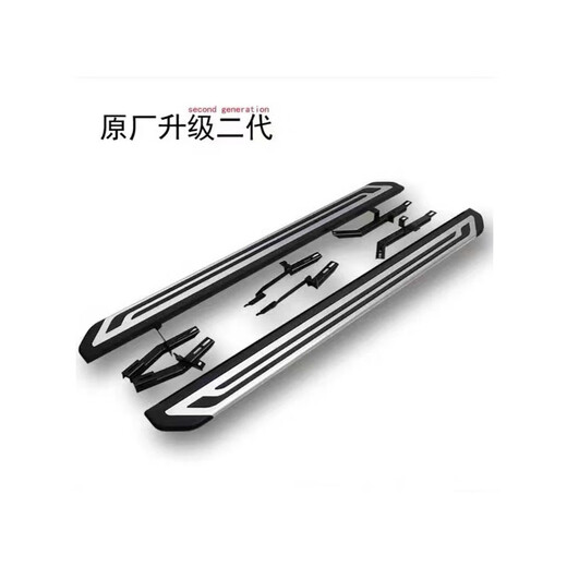 10-24 Volkswagen Tiguan pedals Tiguan L pedals Tiguan L original pedals Tanyue Tuyue original pedals Volkswagen original models matching x without lights x Volkswagen Tiguan L new energy