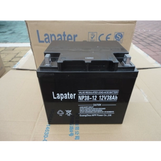 La*put battery NP-12V20AH24AH40AH65AH100AH120AH150AH 12V7AH
