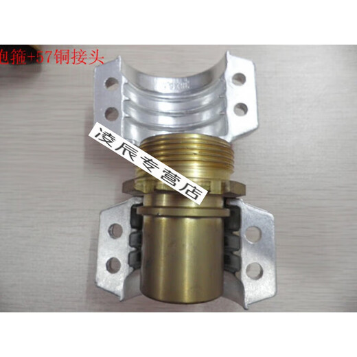
Pupan DIN2817/EN14420-3 Aluminum alloy safety pipe clamp hose hug shield machine two halves eps 150*10AL