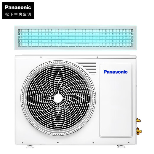 Panasonic central air conditioner ZD series 3 HP one-to-one air duct machine first-class energy efficiency 20 times Nanoyi one-price all-inclusive package CS-E27D0AZ2BD Home appliances national subsidy