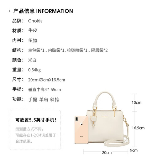 Cnoles (cnoles) sac sac féminin 2025 pour femmes crossbody haut de gamme sac à main sac à main