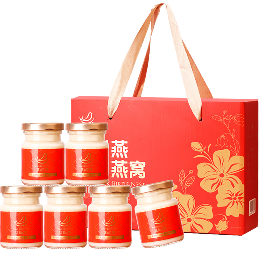Ai Shangyan Instant Milk Bird Nest Gift Box 80G*6 Flaschen, Ernährungsergänzungsmittel für schwangere Frauen, Urlaubsgeschenke, Geschenke für Eltern und Älteste