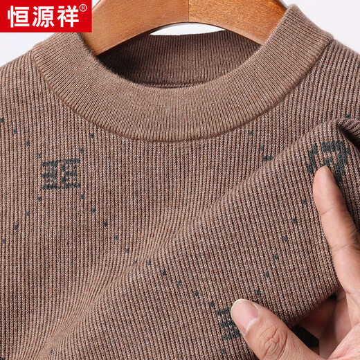 恒源祥2024春秋半袖羊毛打底衫男时尚潮流帅气圆领短袖毛衣针织衫 黑色 M 170/48/105