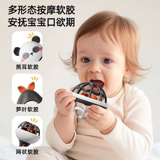 OLOEY Sandhammer Baby 0-6 Monate kann Handrassel 0 bis 3 Monate kauen Rassel Neugeborenes Baby Greiftraining 2 Handrassel Roter Panda