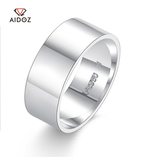 Aido diamond pt950 platinum ring men's fine platinum wide solid thick thick ring 15# 9.6-9.8g face width about 8.0mm