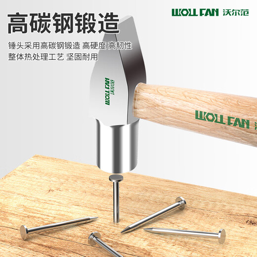 Wolfan silversmith hammer tool short handle small hammer flat head hammer handmade round head gold hammer silversmith professional hand hammer duckbill jewelry high steel carbon silversmith hammer medium size