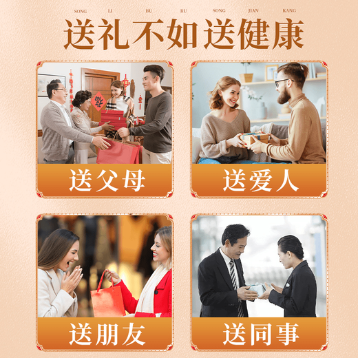 Renhe Foot Patch, Poria, Five Finger Peach, Vitality, Poria, Eight Treasures, Safflower Codonopsis, Ginger Powder Foot Patch, official product, 30 patches, 2 boxes, affordable pack