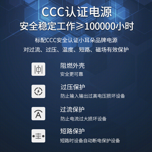 BOYANG Gigabit single-mode fiber optic transceiver pair single fiber transceiver photoelectric converter lightning protection SC interface 25 kilometers built-in power supply BY-NG613A/B