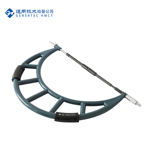 Haliang serial outer diameter micrometer 300-400mm_0.01mm