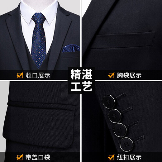 Luo Meng flagship store suit suit men's high-end customized business small suit professional formal groom wedding dress jacket double-button navy suit + shirt + pants XL size (plus 8 gifts)