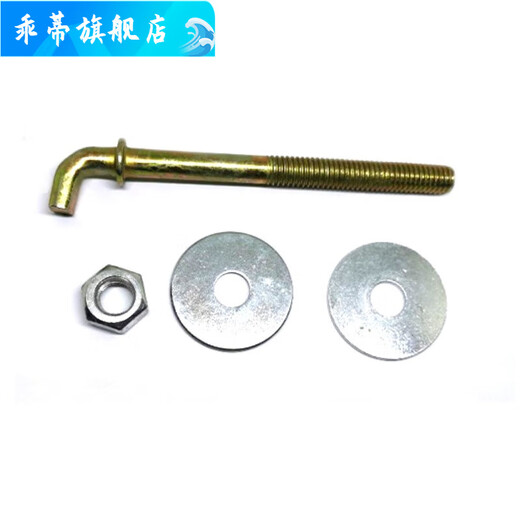 Qinkai through-wall electric water heater hook screw universal fixed frame bolt hanging nail special extension mm full tooth M12*325 90 degrees 2 pieces