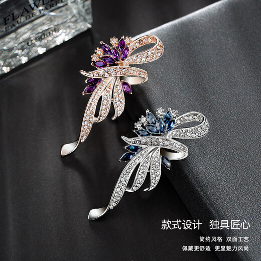 Chakra flower corsage brooch, high-end women's brand temperament, anti-exposure suit accessories, Mother's Day gift for mom, white gold