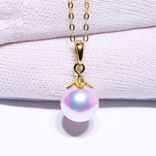 Dingying Japan Akoya Seawater Pearl Pendant Single 18 Gold Necklace Perfect Round Flawless Heavenly Lady Clavicle Chain (Flower Pearl Style) Pendant Only (Excluding Chain) 7.5-8mm