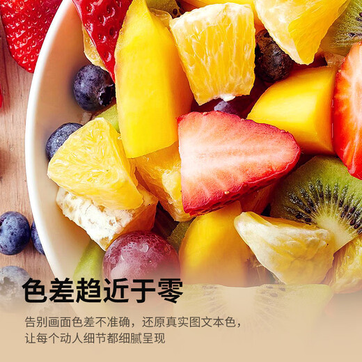 科思特002墨水 适用爱普生打印机 L4168 4269 4268 6170 6260 6270 6290 四色1套（黑+青+红+黄）