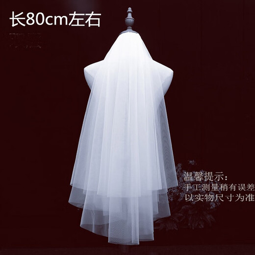 Savilla wedding headdress bride four-piece set of white gauze wedding hair accessories phoenix crown crown tiara Xiuhe clothing headdress birthday gift Xiuhe headdress + ear clip