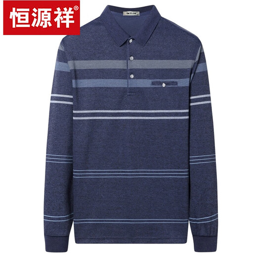 
Hengyuanxiang Spring and Autumn Long Sleeve T-shirt Men's Middle-aged Pure Cotton Shirt Collar Base Shirt Trendy Large Size Daddy Polo Shirt Gray 9902 [Real Pocket] 175/XL/41 Size 135-150Jin [Jin equals 0.5 kg]