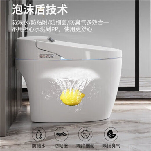 Kohler is limited to Kohler smart toilet all-in-one fully automatic flip-top no water pressure limit remote control flushing and drying electric toilet high configuration version A [automatic flip-top] with water tank other pit distances (please contact customer service)