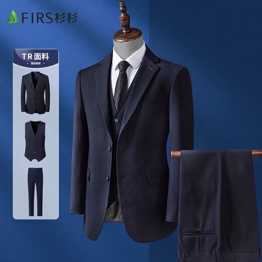 SHANSHAN SUT Men a los hombres de cuatro estaciones para hombres Blazer Blazer Slim Groom Vestido de novia Solid Traje Traje de traje de traje de traje formal (incluido el chaleco) M 170/88a (46)