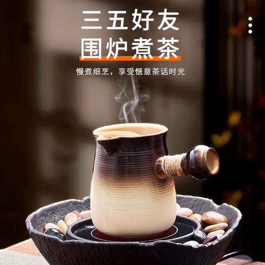 Suncojia teapot, teapot, pottery pot, teacup, fireside teapot, indoor roasted milk