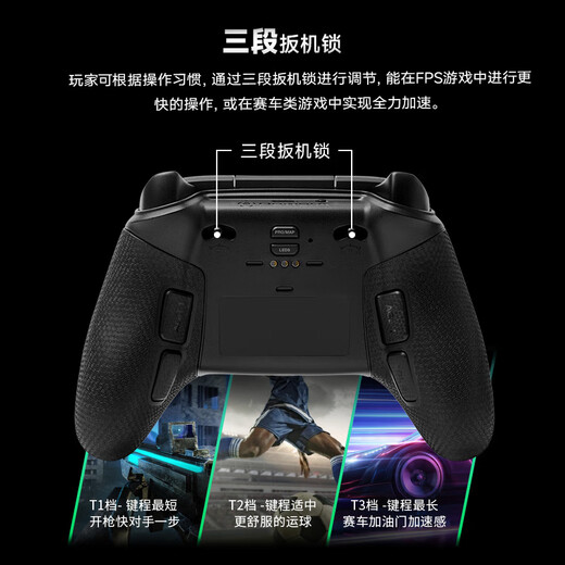 PowerA Microsoft Officially Authorized Wireless Xbox Elite Controller FusionPro Controller Steam Xbox Hall Rocker Trigger Black Myth Double Shadow Wonderland Song of Silk