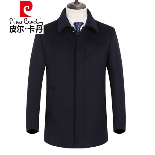 皮尔卡丹（pierre cardin）羊绒大衣男中长款时尚爸爸风衣中老年羊毛呢子外套男加厚 中长款-黑色 (不加绒) 165/84A (100-120斤)