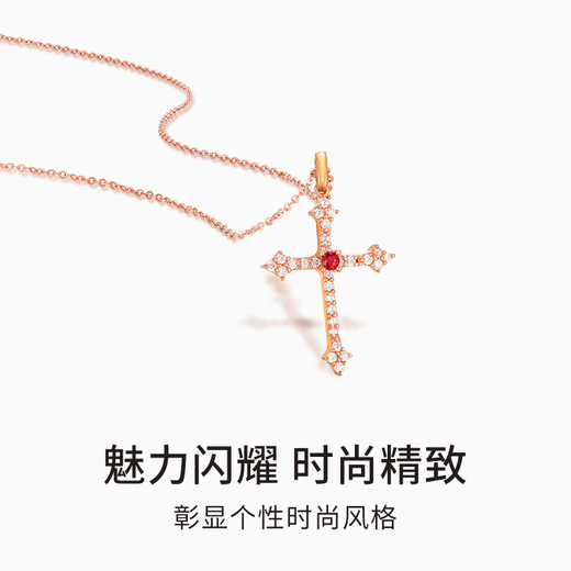 Chiba Jewelry 9K Gold Ruby Zircon Pendant Dawn Light Fashionable Exquisite Neck Jewelry as a Birthday Gift for Girlfriend and Wife