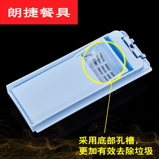 达佳家适用于尔大神童 小神童洗衣机过滤网袋 过滤盒除毛器 垃圾袋配 EB7011W,EB702W,