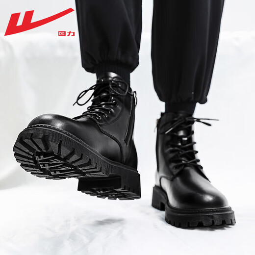 Retirez les bottes officielles Martin bottes pour hommes automne en cuir imperméable à semelle épaisse bottes de travail rehaussantes bottes noires hommes noir 43