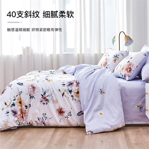 Mengjie Home Textile Pure Cotton Print Twill Bed Four-piece Set, Full Cotton Plus Single Double Bed Sheet and Quilt Cover, Landa 1.8m (220*240)cm