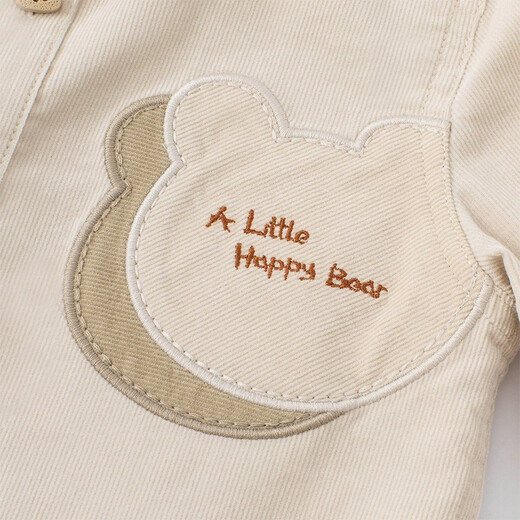 DAVE&BELLA children's long-sleeved shirts, boys' shirts, boys' baby clothes, spring tops for toddlers, apricot 73 cm (recommended height 66-73cm)