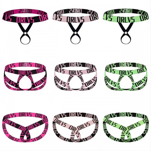 Rope underwear men's self-pleasure underwear, breathable and sexy U-convex sexy double underwear men's underwear passion nightclub DZ12 rose red men's thong underwear sexy ring style M