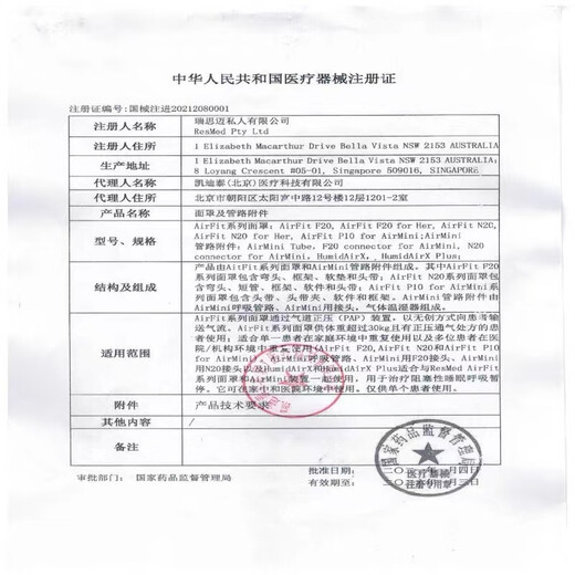 
Beijing Tongrentang Green Qianliu Corn Scarlet Pueraria Mulberry Leaf Tea 160g/40 pack Burdock Root Tea Health Substitute Tea Boxed
