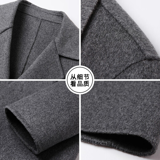 Pierre Cardin High-End New Herren-doppelseitige Schafe. Samtmantel Männer ausgedehntes überkneeges Wollgrabenschicht grau 175/l