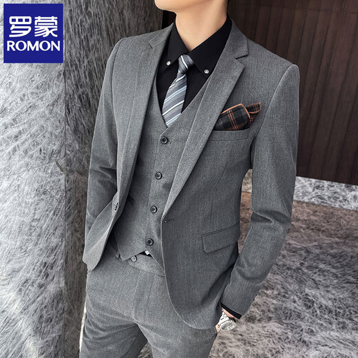 ROMON Men's Suit Suit Men's Business Casual Slim Business Formal Small Suit Young Groom Wedding Dress Dark Gray Single Suit + Tie XL (120-135 Jin Jin equals 0.5 kg to wear)