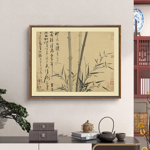 Zilang New Chinese Style Bamboo Hanging Painting Ink Calligraphy Living Room Tea Room Background Wall Mural Office Dining Wall Decoration Painting 02 60*75cm SF Wood Grain Yellow Frame (PS Frame) + Oil Canvas