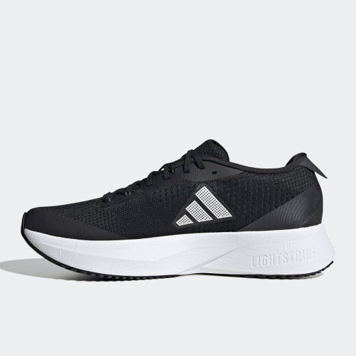 ADIDAS/阿迪达斯Adizero SL男女运动缓震跑步鞋 HQ1349 44.5