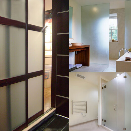 Cuttlefish frosted glass privacy film window privacy film 0.9*5m adhesive backing not easy to fall off bathroom bathroom toilet sticker