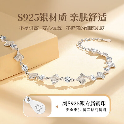 GLTEN silver bracelet women's bracelet bracelet girls birthday gift practical high-end holiday anniversary gift for girlfriend and wife 'Apricot' and you bracelet + certificate Rose gift box version