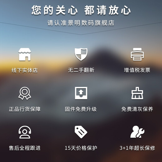 SIGMA 30mm F1.4 DC DN Large Aperture Fixed Focus Lens Portrait Street Sweeping Night Scene Live Broadcast Lens Half-frame Mirrorless Lens Sony E-Mount Basic Protection Free UV Lens Does Not Include Main Picture Accessories